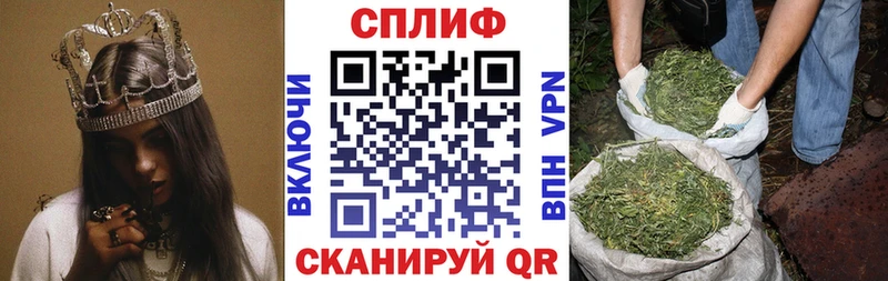 Что такое Карабаново Конопля Мефедрон A-PVP ГАШ