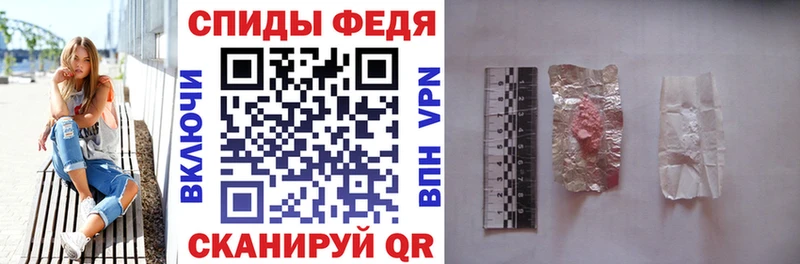 АМФЕТАМИН 98%  Карабаново 