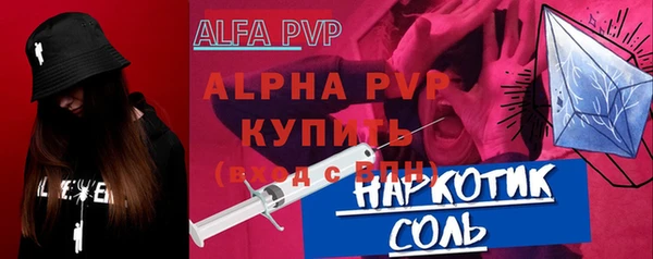 мет Михайлов
