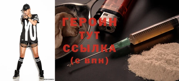 твердый Липки
