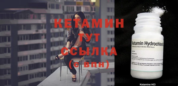 твердый Липки