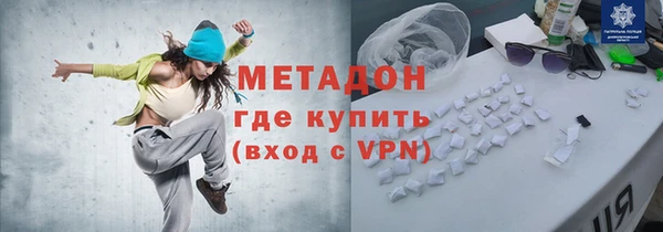 твердый Лиски