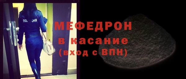 твердый Липки