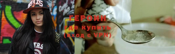 МДПВ Михайловка