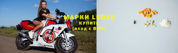 твердый Лиски