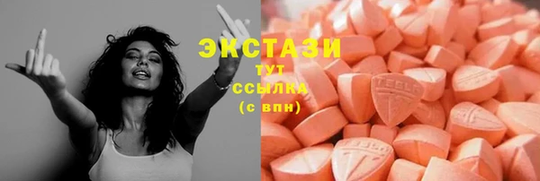 твердый Лиски