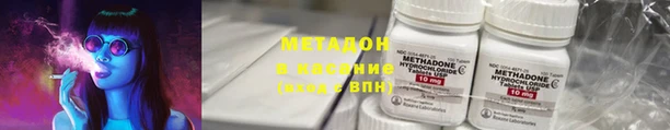 ешки Чегем