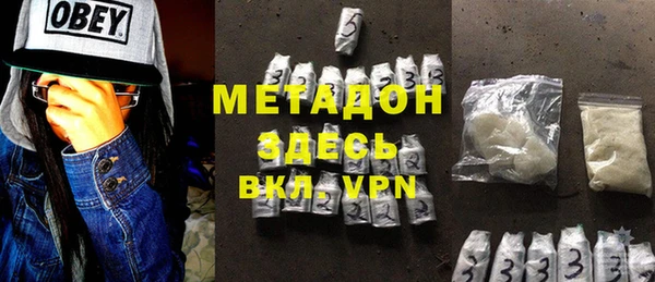 круглые Михайловск