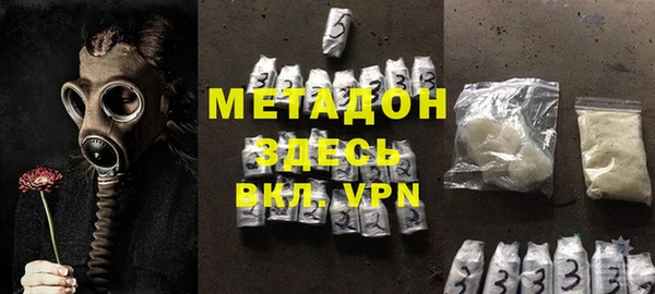 твердый Лиски