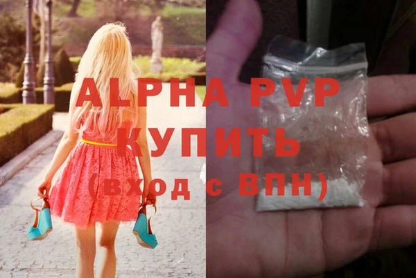 хмурый Верхнеуральск