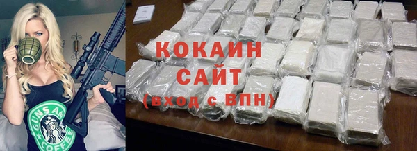 твердый Липки