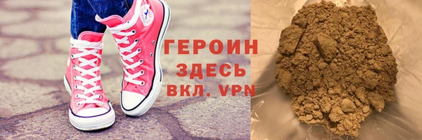 мяу мяу мука Чекалин