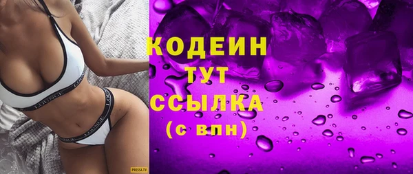 твердый Лиски