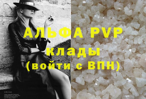 мяу мяу мука Чердынь