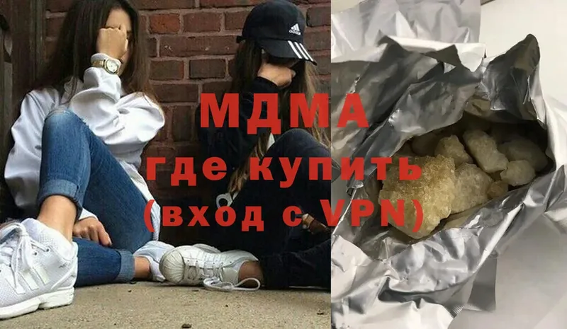 МДМА crystal  omg сайт  Карабаново 