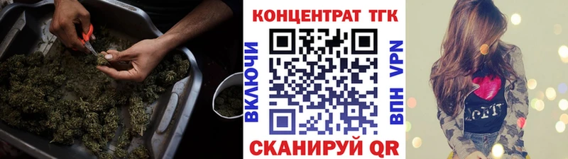 даркнет сайт  Карабаново  сайты даркнета телеграм  ТГК вейп с тгк 